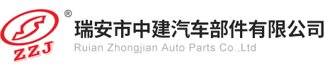 溫州正義儀表閥門有限公司